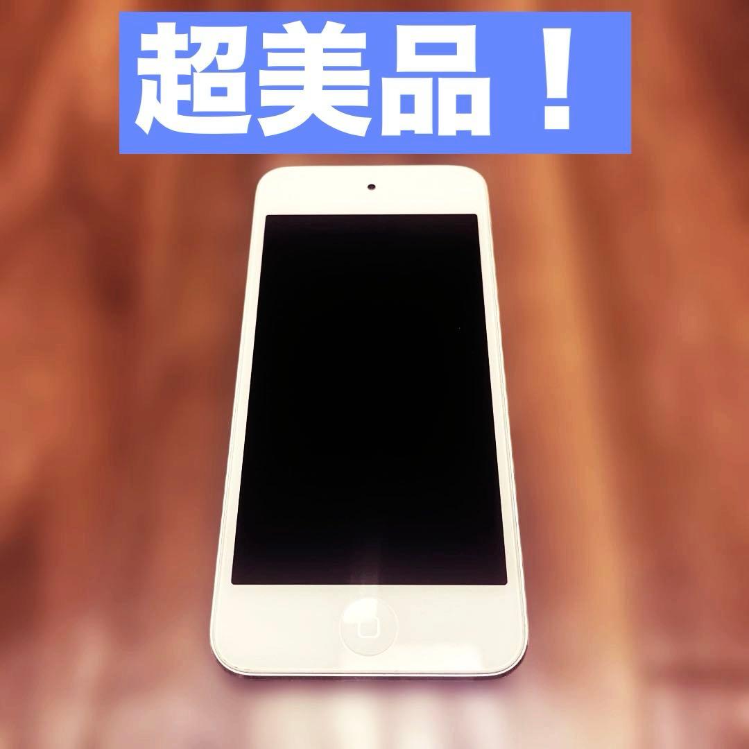 超美品】Apple iPod touch 第7世代 32GB シルバー - メルカリ