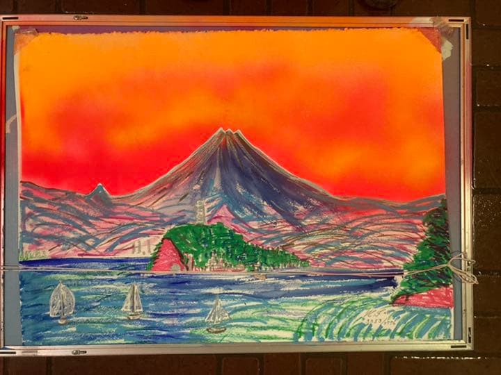 幻想絵画、空飛ぶ画家糸川裕志の水彩画、富士山曼荼羅の一点 - メルカリ