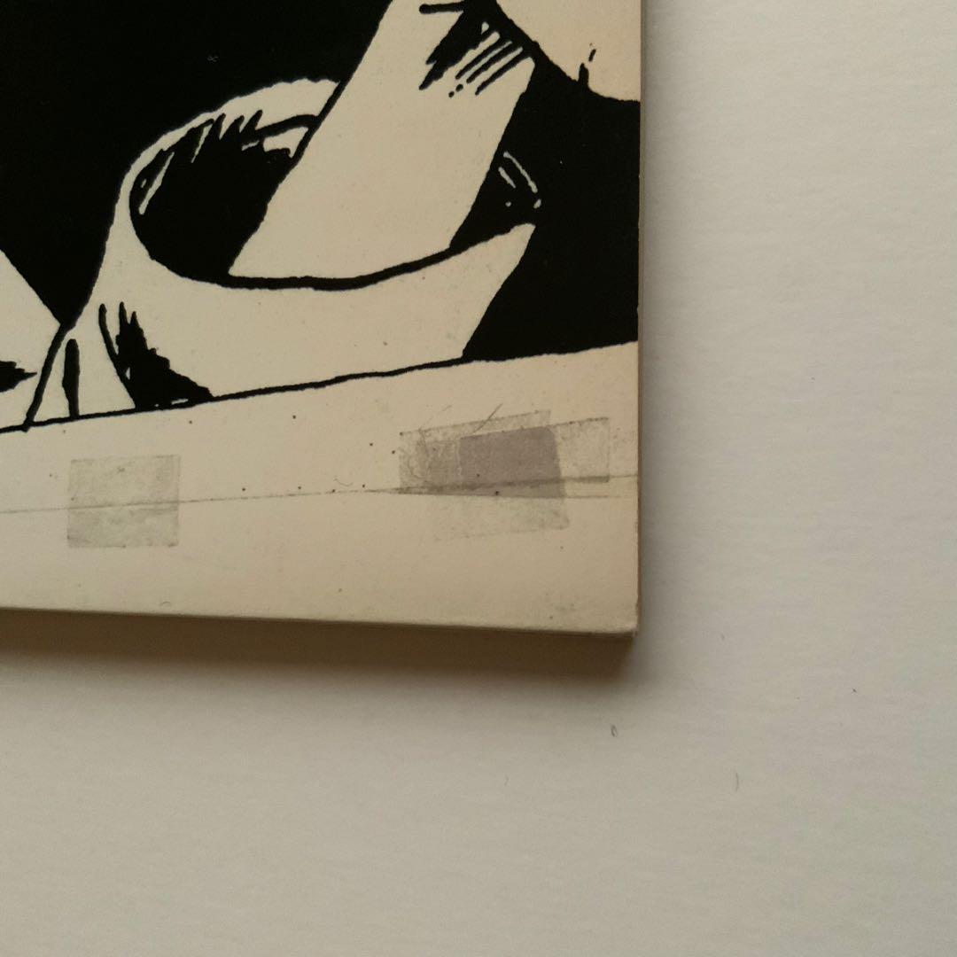 Sonic Youth / Goo / MFSL 1-257 - 洋楽オンライン ショップ