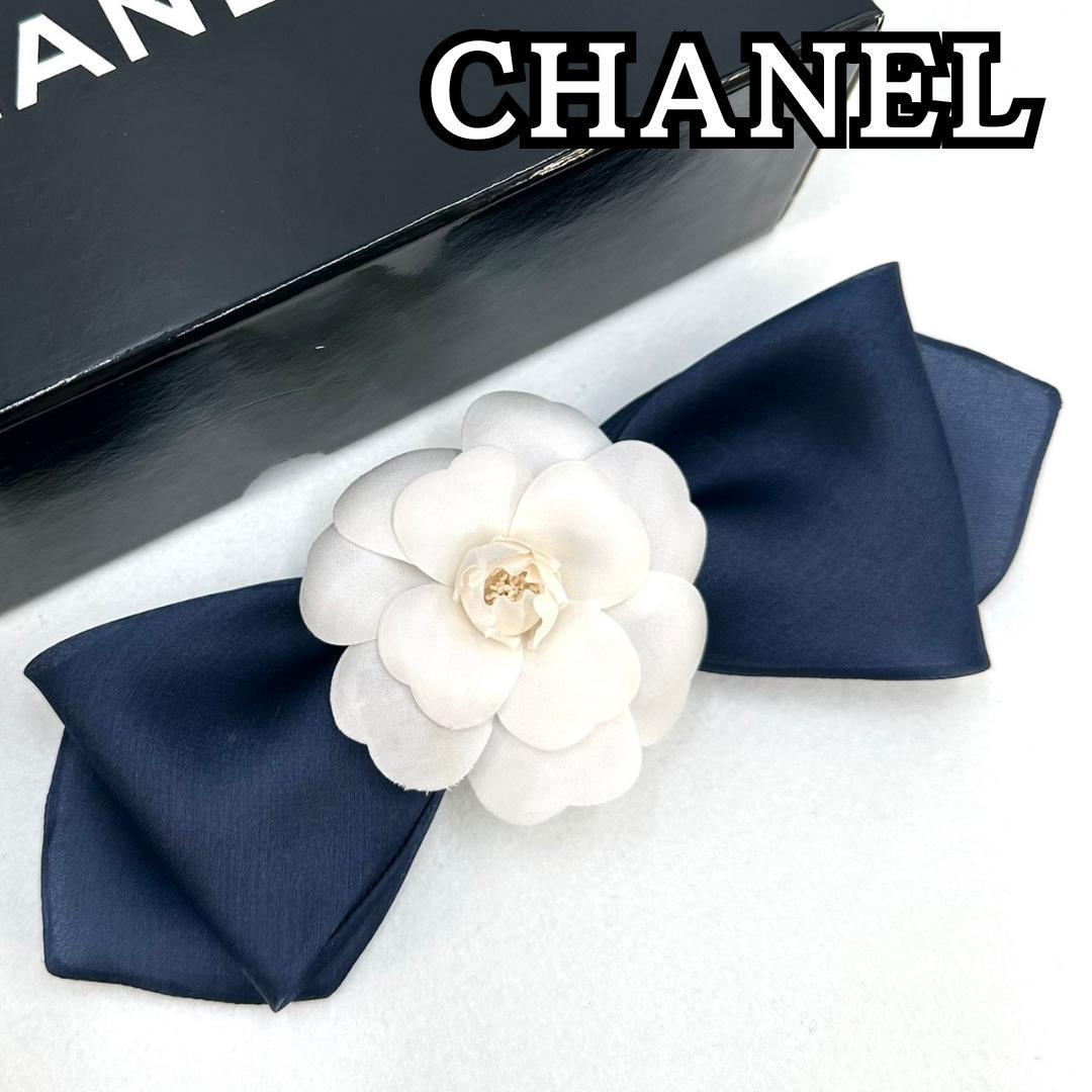 CHANEL シャネル カメリア リボン ヴィンテージ コサージュ ネイビー 白 CHANEL シャネル カメリアコサージュ - メルカリ