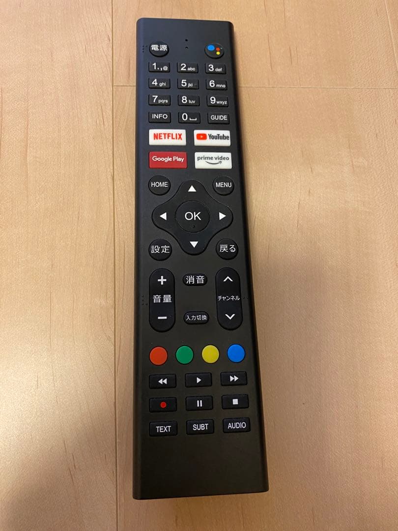 ドンキ☆2022年製☆24型スマートTV☆YouTube対応☆