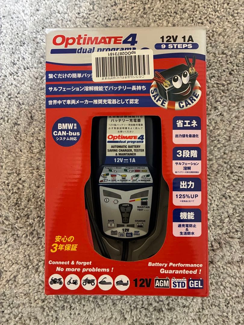 【you -.-】　オプティメイト4 ・デュアルプログラム・12V 1A
