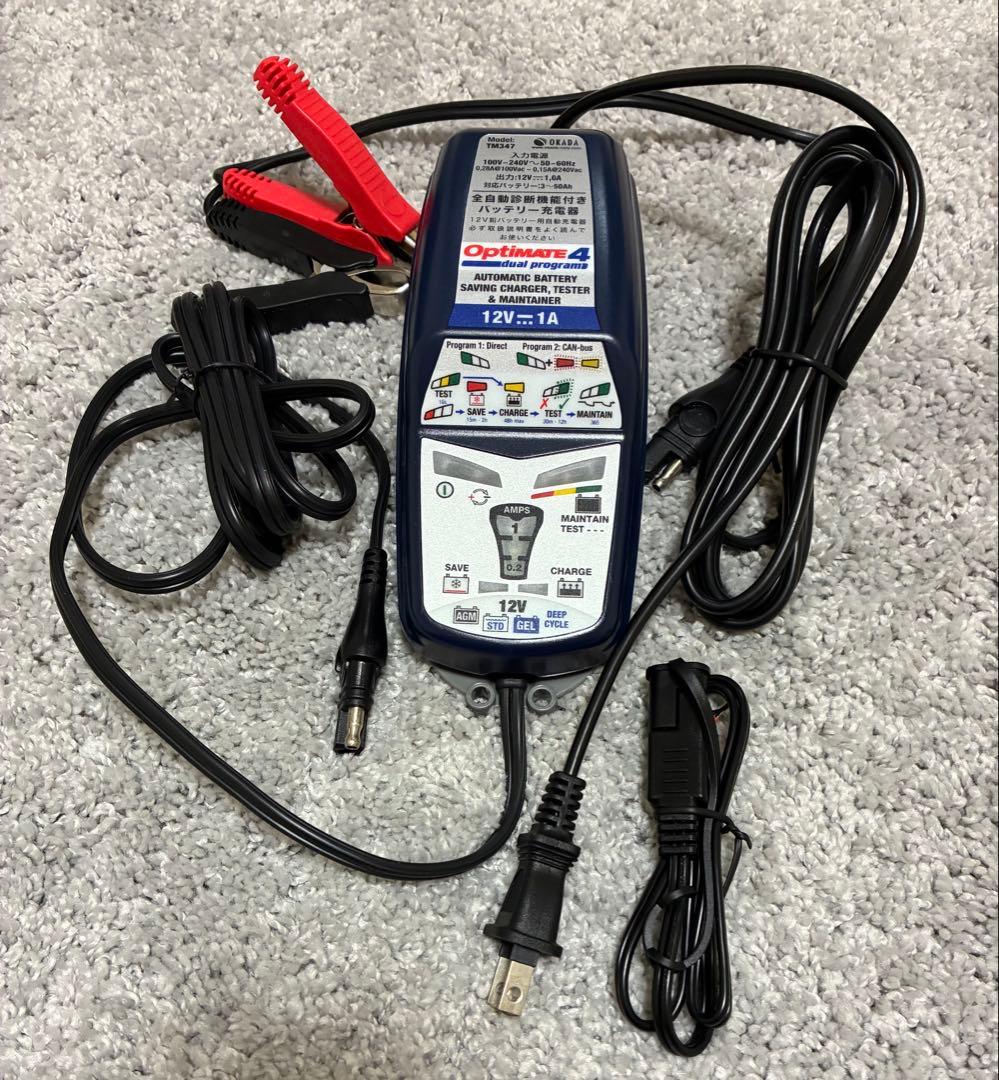 【you -.-】　オプティメイト4 ・デュアルプログラム・12V 1A