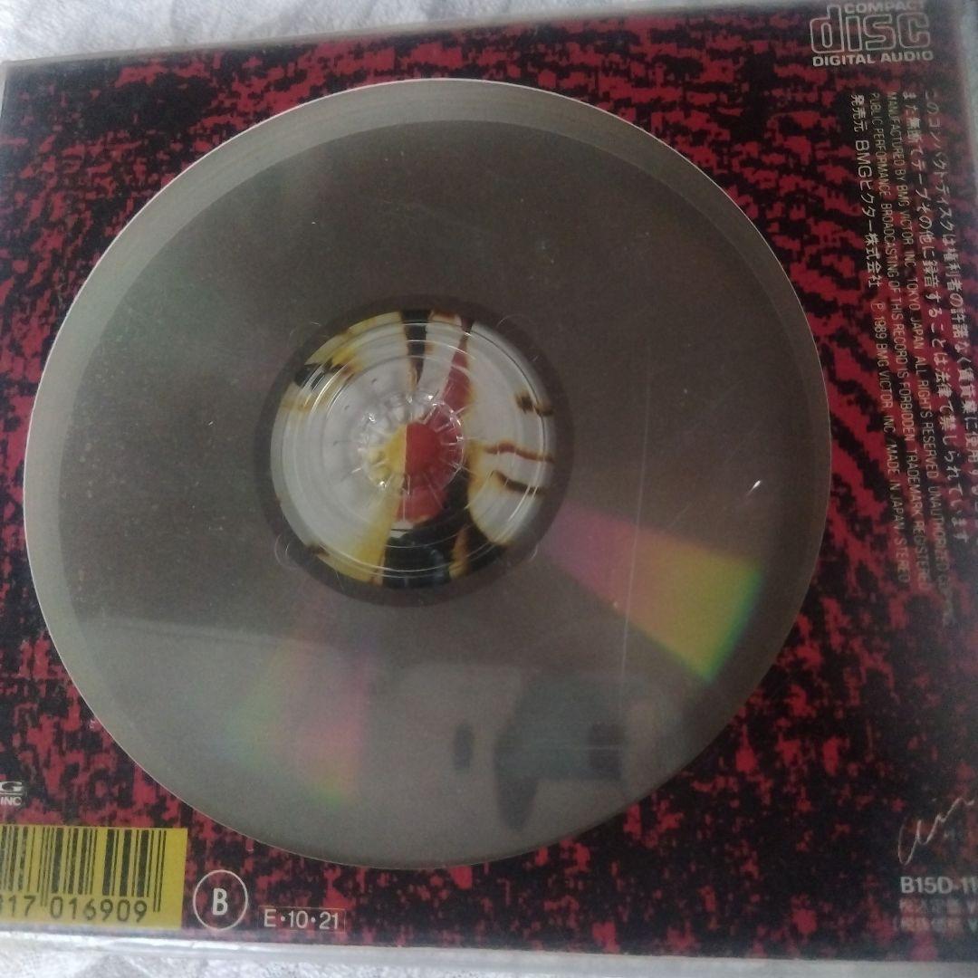 ク*ロ様 BAD COMMUNICATION