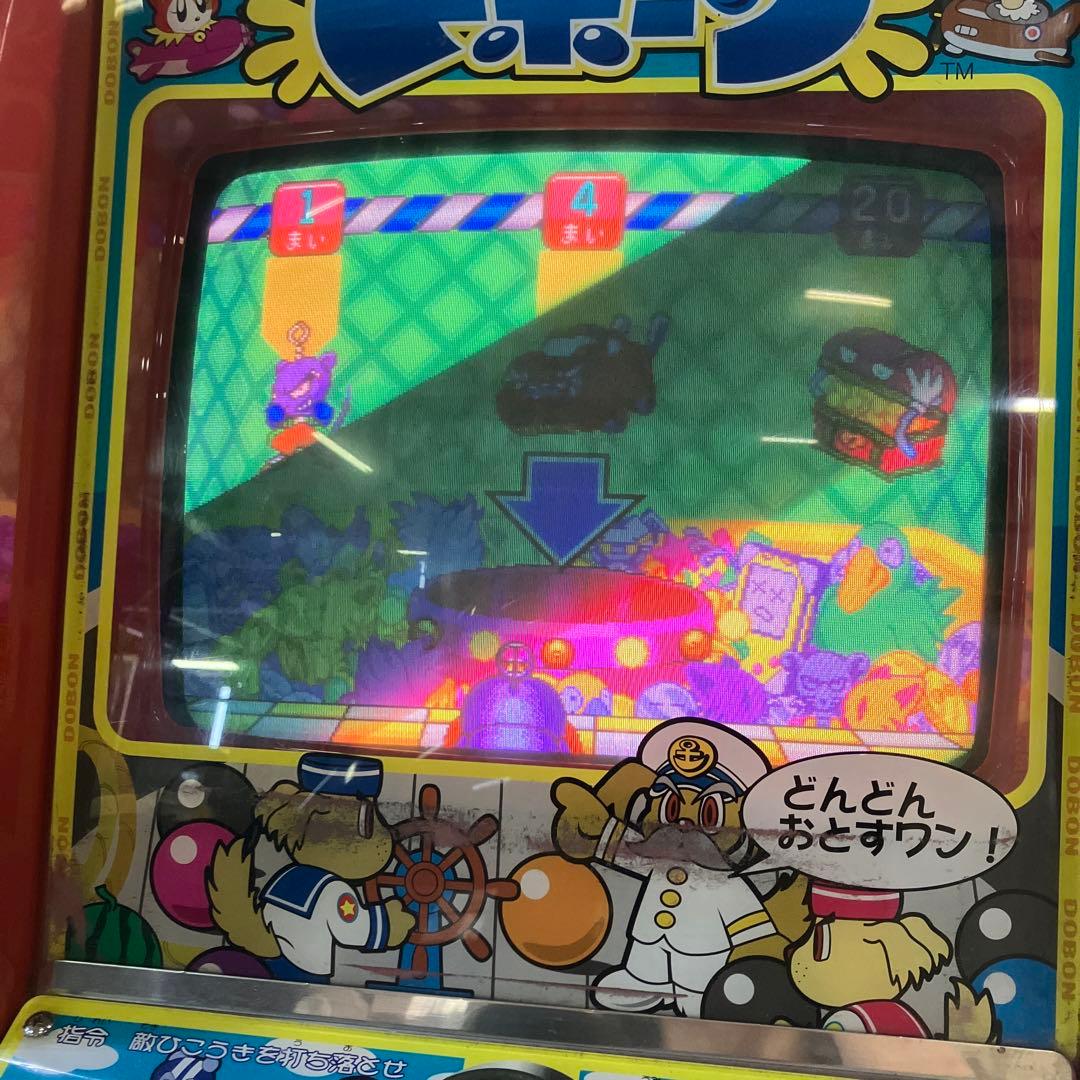 メダルゲーム機 大砲でドボーン シャテキッズカセット Sammy 動作確認