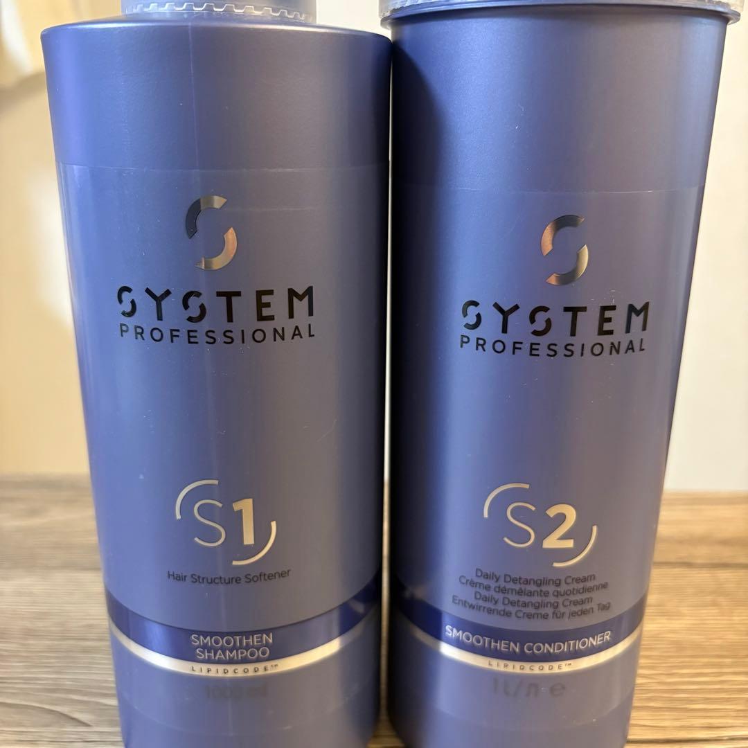 【ウエラ】システム　スムーズン　シャンプー&コンディショナー 1000mlセット Smoothen スムーズン | System Professional