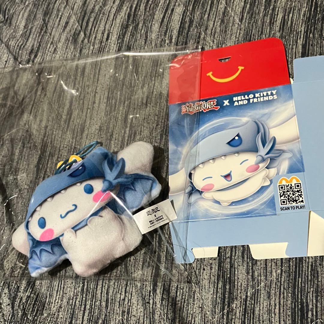 中島健人愛用】マクドナルド シナモロールx遊戯王ブルーアイズホワイト