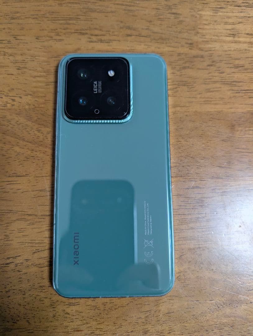 【超美品】上位モデル Xiaomi14 グローバル版 HyperOS 3 Xiaomi 14 - Premium Smartphone with 16GB+512GB Storage