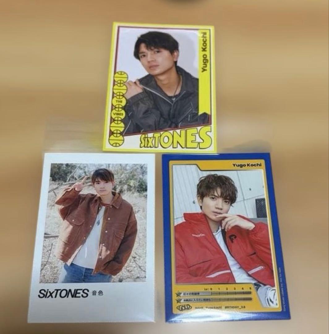 SixTONES THE VIBES 音色 GOLDトレカ 髙地優吾 - メルカリ
