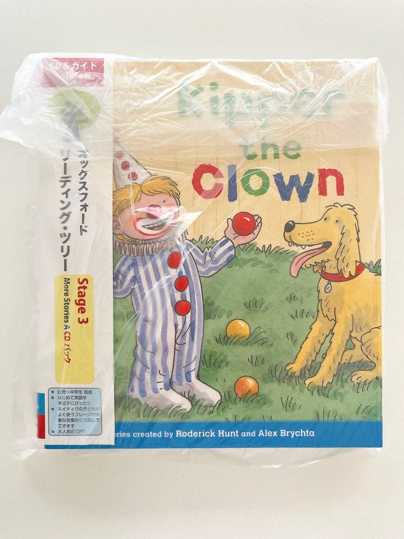 おうち英語 音読 正規品 Oxford Reading Tree 96冊 ORT 楽天市場】英語 教科書 ORT 絵辞典 Oxford Reading Tree Dictionary