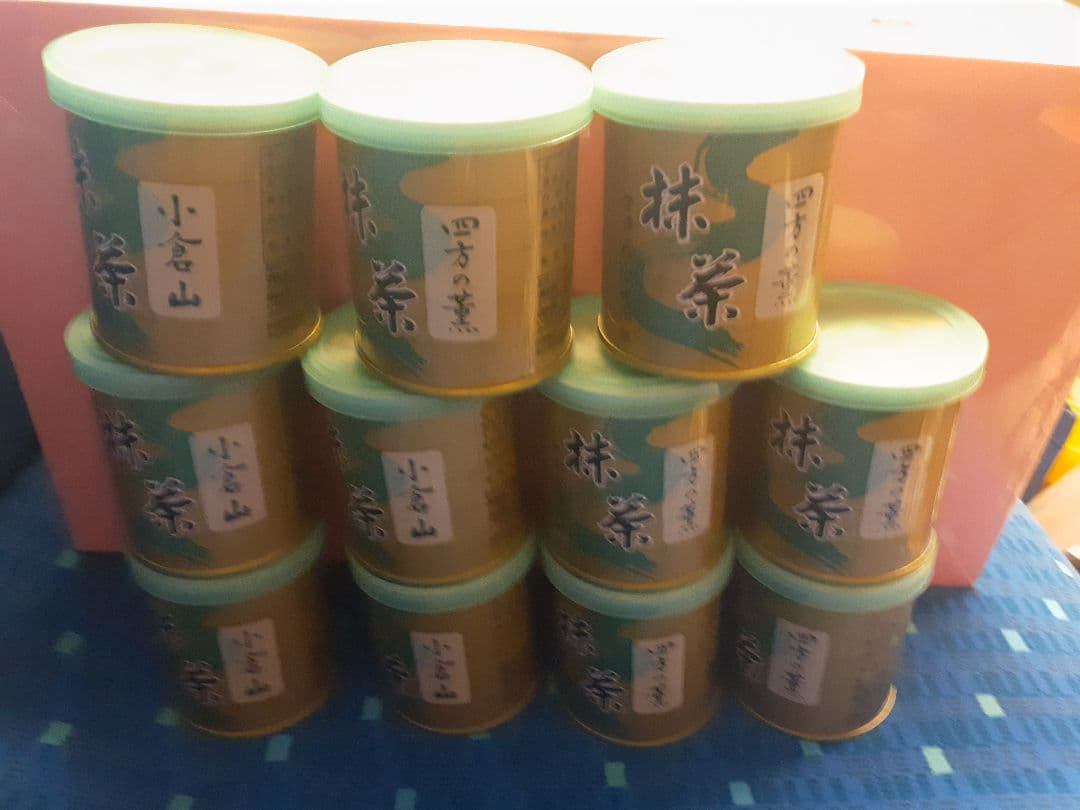 山政　小山園　小倉山 5缶　四方の薫 6缶 11缶セット 30g 山政 小山園 小倉山 5缶 四方の薫 6缶 11缶セット 30g 山政 小山園