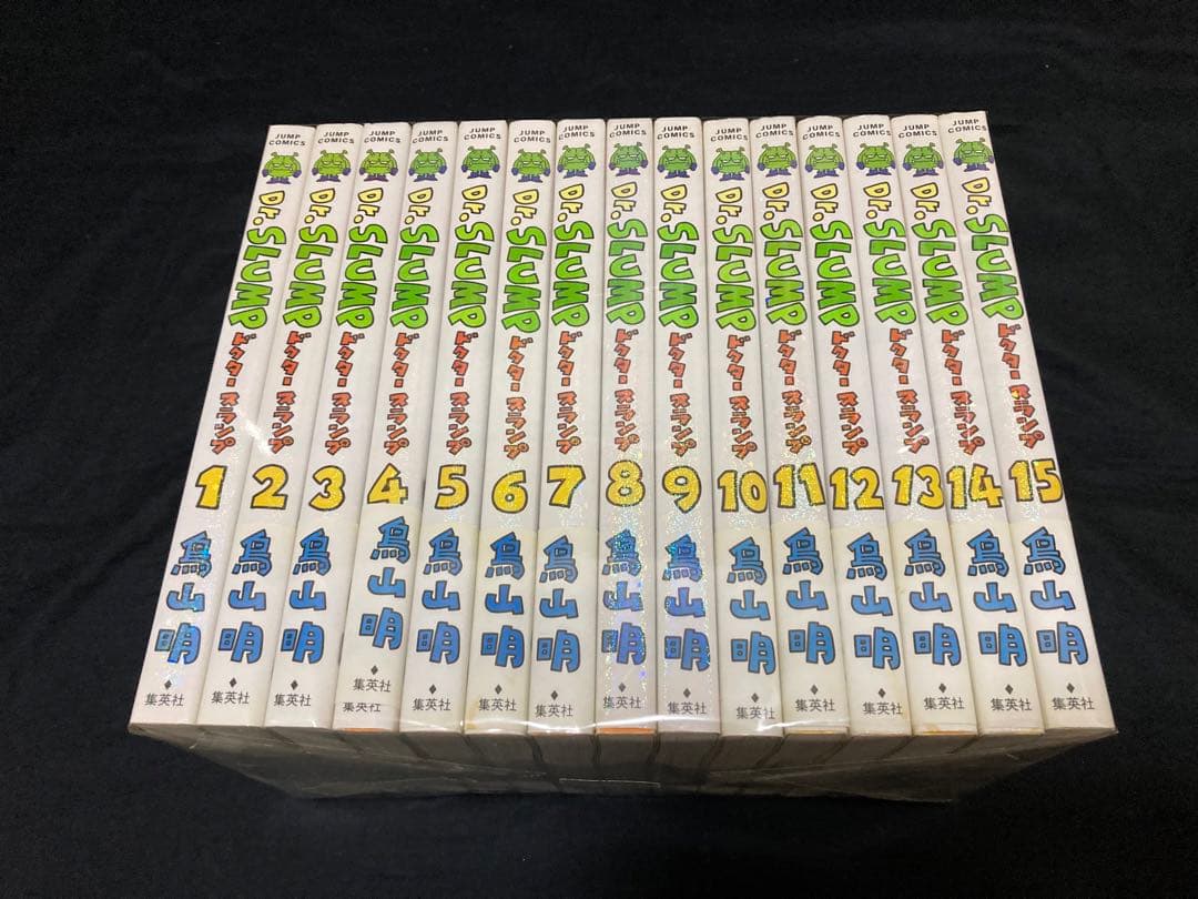 【全巻初版】【送料無料】 ドクタースランプ　完全版　全15巻　全巻セット 2026年最新】drスランプ全巻の人気アイテム - メルカリ