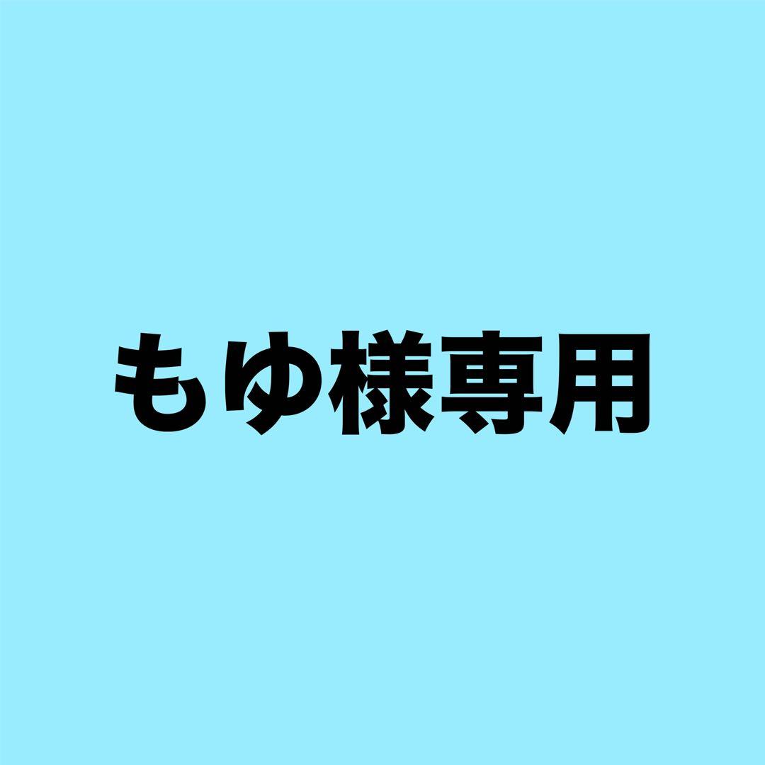 もゆ 竈門炭治郎 アートコースター おまんじゅう Amazon｜☆鬼 滅 善逸 炭治郎 伊之助 しのぶ 禰豆子 カナヲコースター