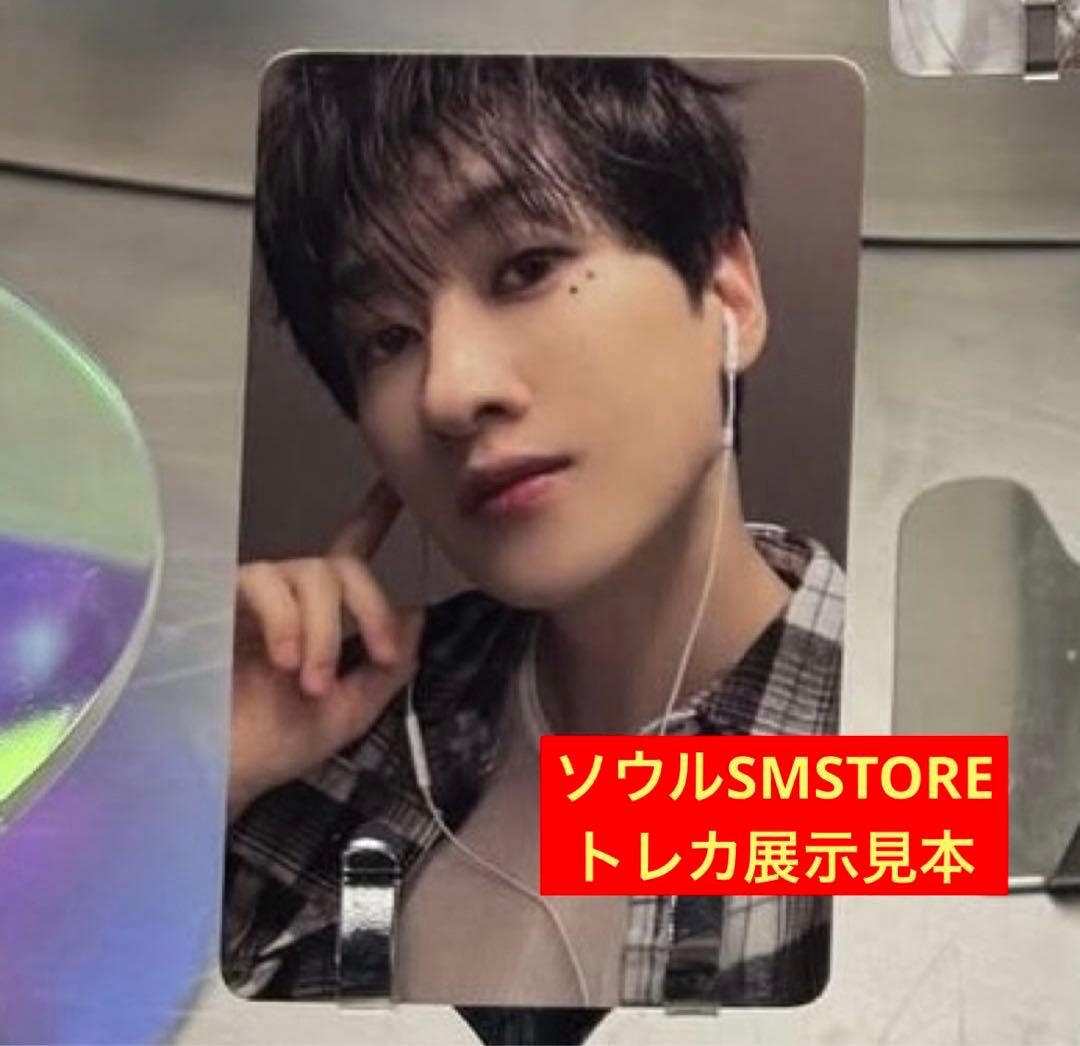 ウニョク SUPER JUNIOR 20周年 ターンテーブル スピーカー セット