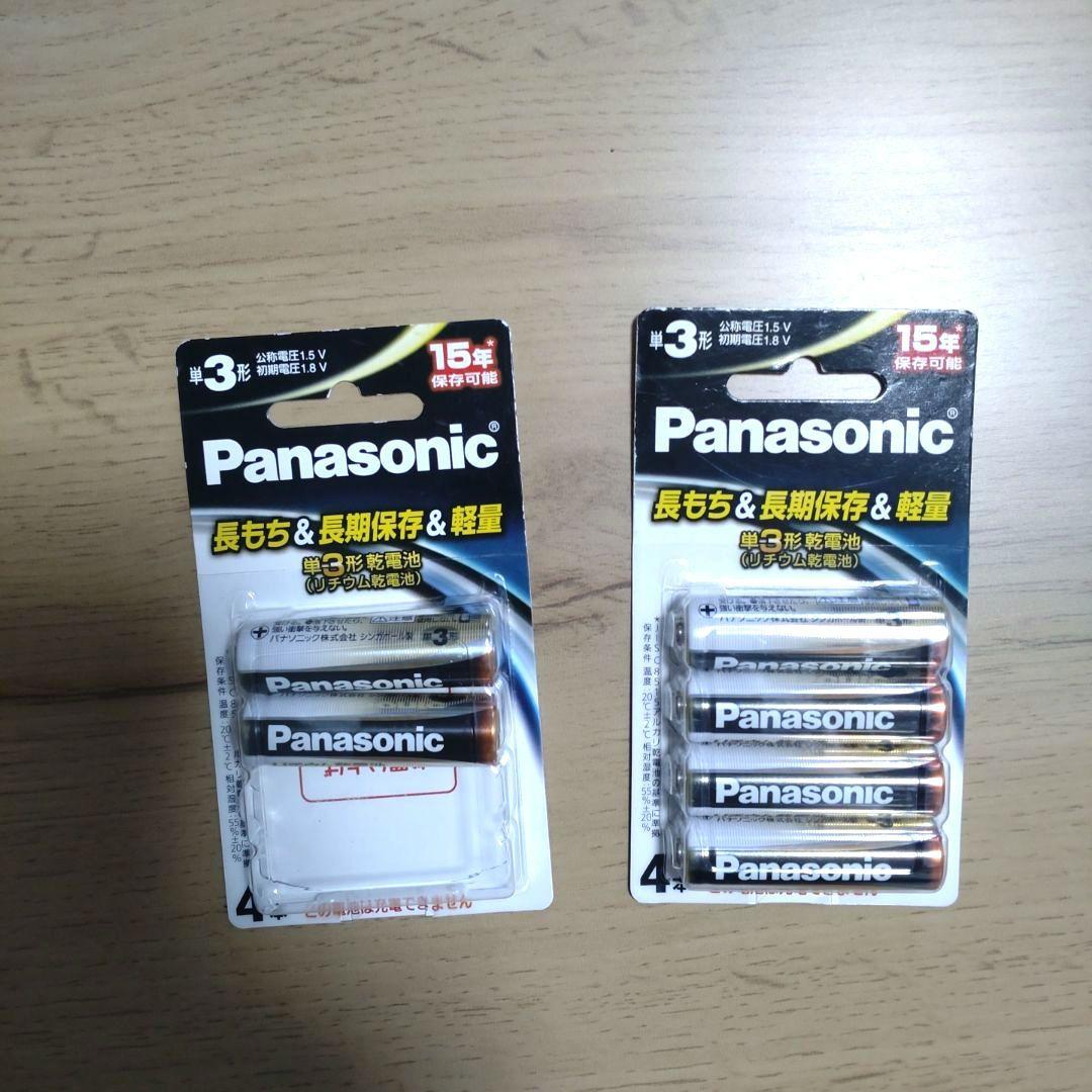 ひろき様専用 PENTAX645NⅡ & ズームレンズ3本 & 付属品等 - メルカリ