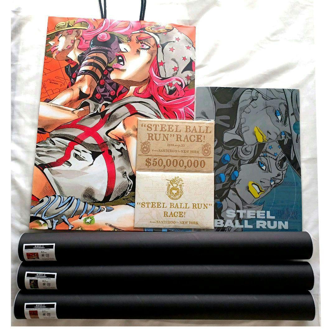 ジョジョキャラバン B2 ポスター ポストカード ショッパー クリア