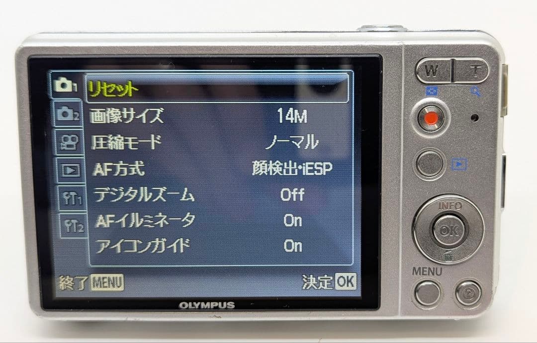 OLYMPUS D-745 オリンパス デジタルカメラ 14MP動作品 - メルカリ