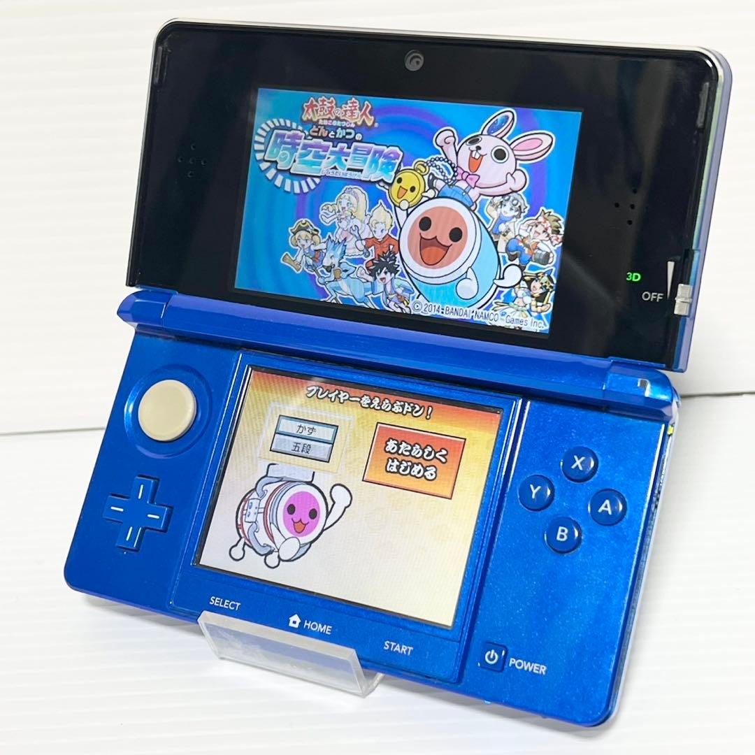 任天堂 ニンテンドー 3DS 本体 コバルトブルー タッチペン 充電器 箱