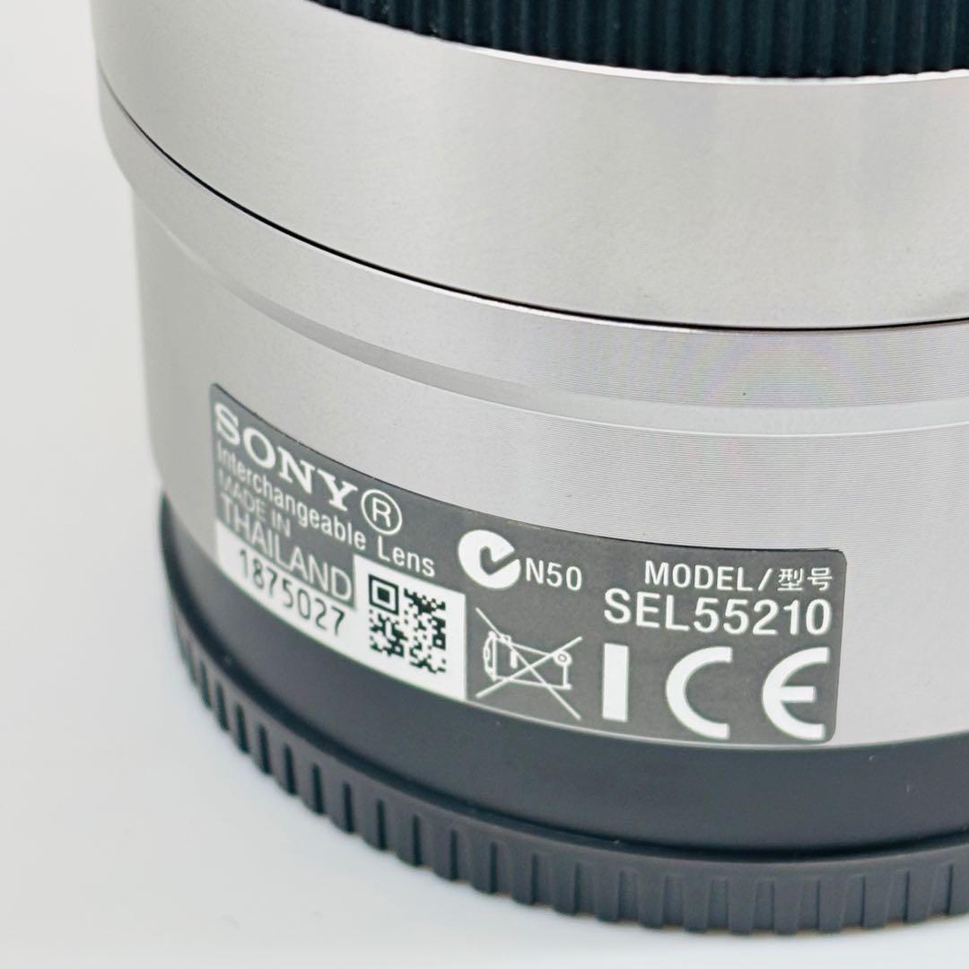 レンズ(ズーム) 2490 SONY E 55-210mm f4.5-6.3 SEL55210