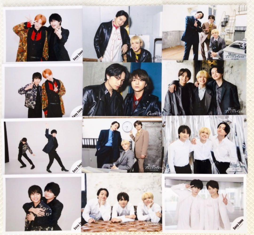 公式写真81枚＋】timelesz（SexyZone）まとめ売りL1041m - メルカリ