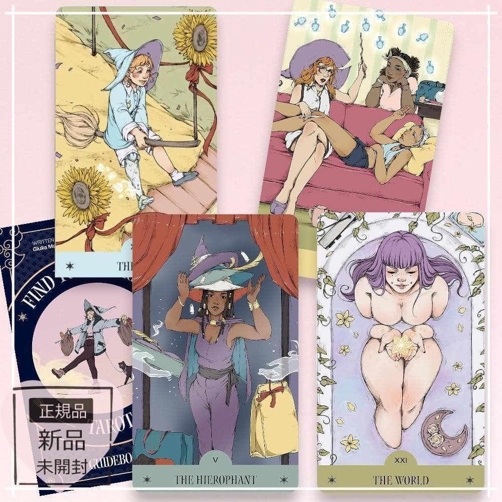 ★正規品タロットカード★キュート×現代的✨幸運や奇跡の内なる魔法を見つけるデッキ 💖ジークのアルカナのカラフルでユニークなタロットカードデッキ