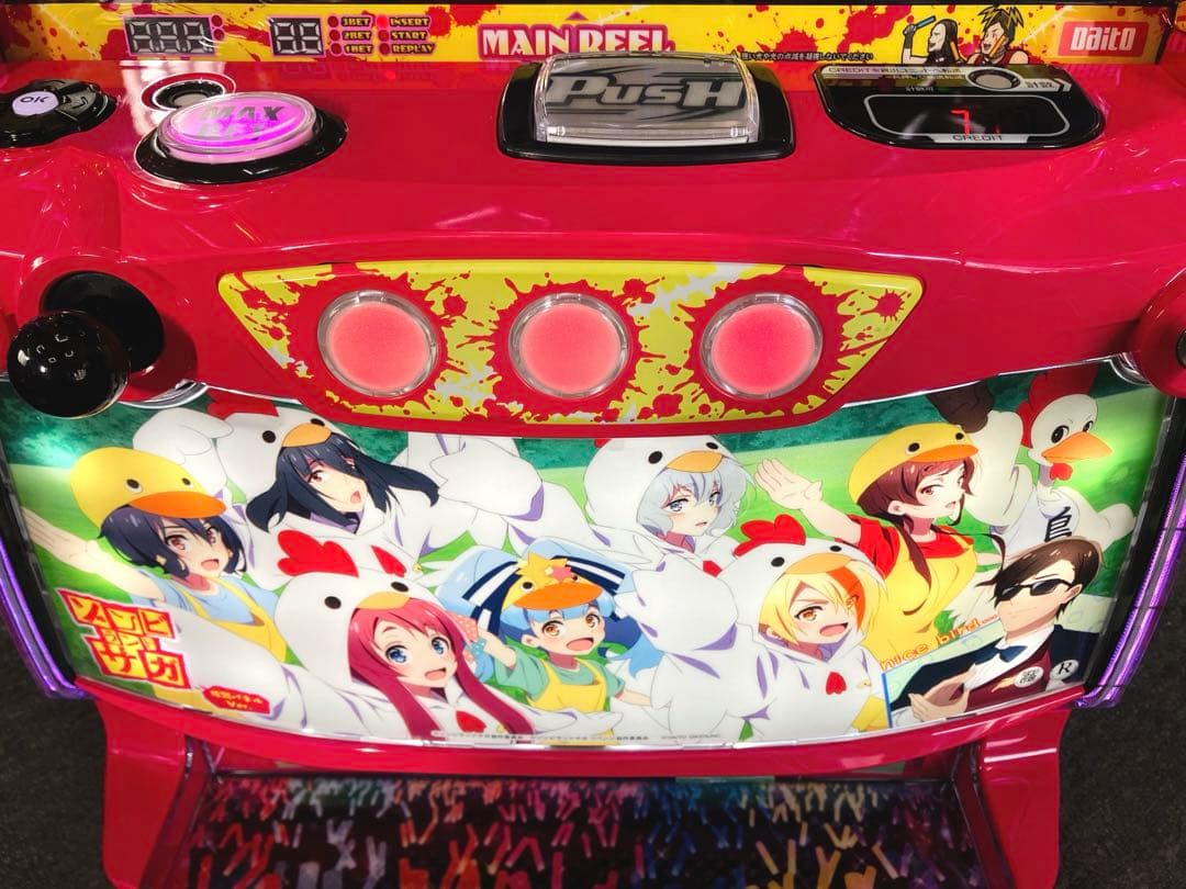 スマスロ実機 パチスロ ゾンビランドサガ 佐賀パネル ユニット付