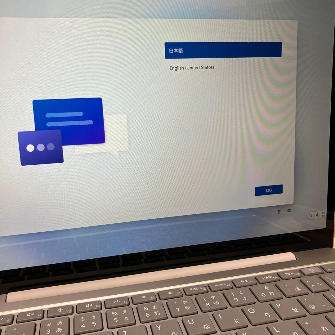 SurfacePro 7+ Model1943初期化済Win11Pro ジャンク ジャンク日記（2025/1/29）－ ついに第11世代Core搭載Surface Proも