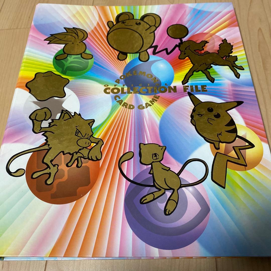 遊戯王　ポケモンカード Amazon.co.jp: ポケモンカードゲーム SM8b ハイクラスパック GX