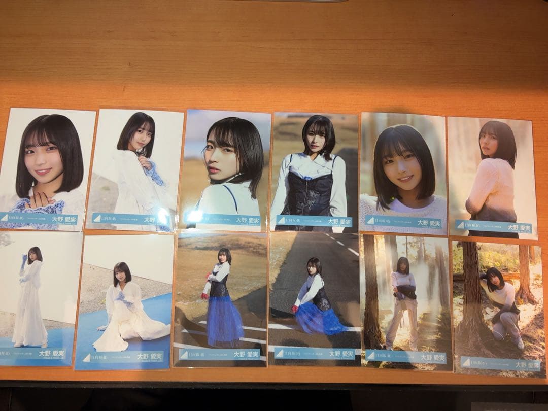 日向坂46 大野愛実 クリフハンガー MV衣装 生写真 12枚コンプ 商品詳細ページ | 日向坂46 OFFICIAL GOODS STORE | 【通常配送】日