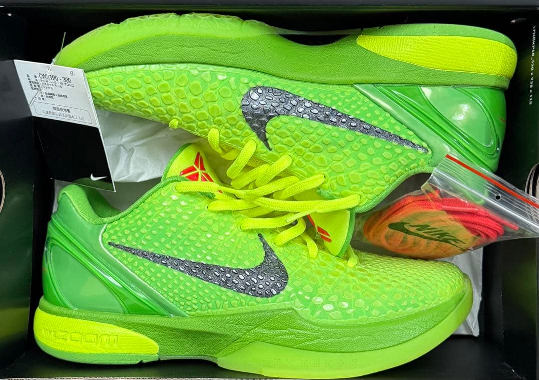 シューズ(男性用) kobe6 protro grinc Nike Men's Kobe 6 Protro Grinch (2020) Basketball Shoes, from
