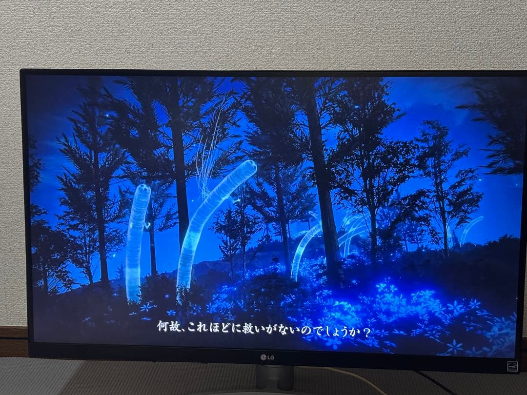 宍戸武