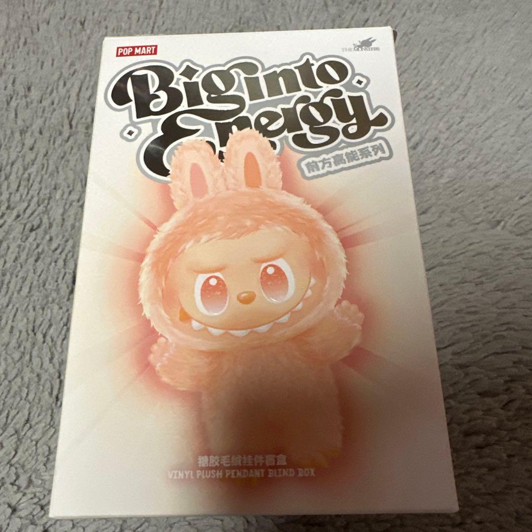 THE MONSTERS Big into Energy ＊ラブブシークレット - メルカリ