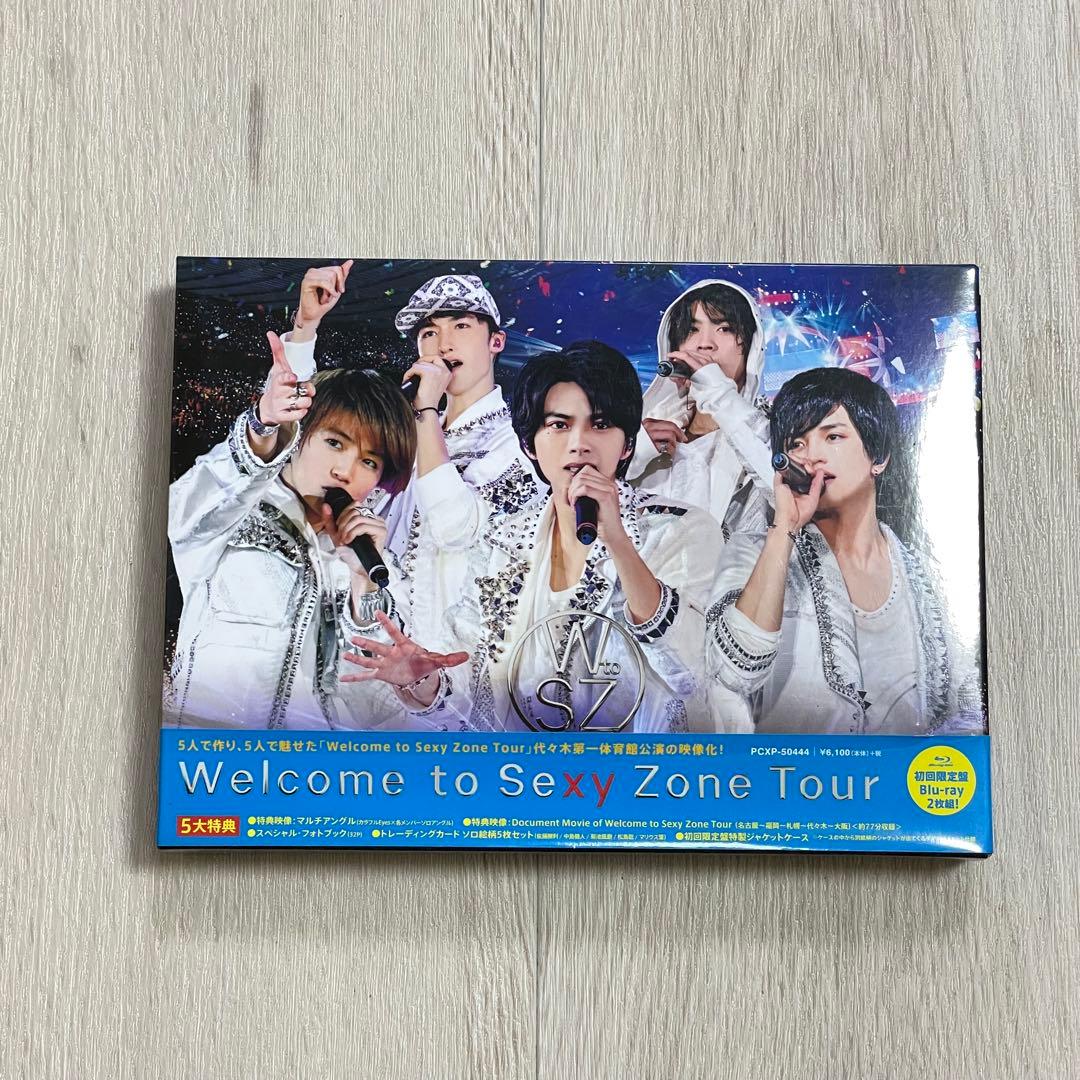 SexyZone/Welcome to SexyZone Tour 初回限定盤 - メルカリ