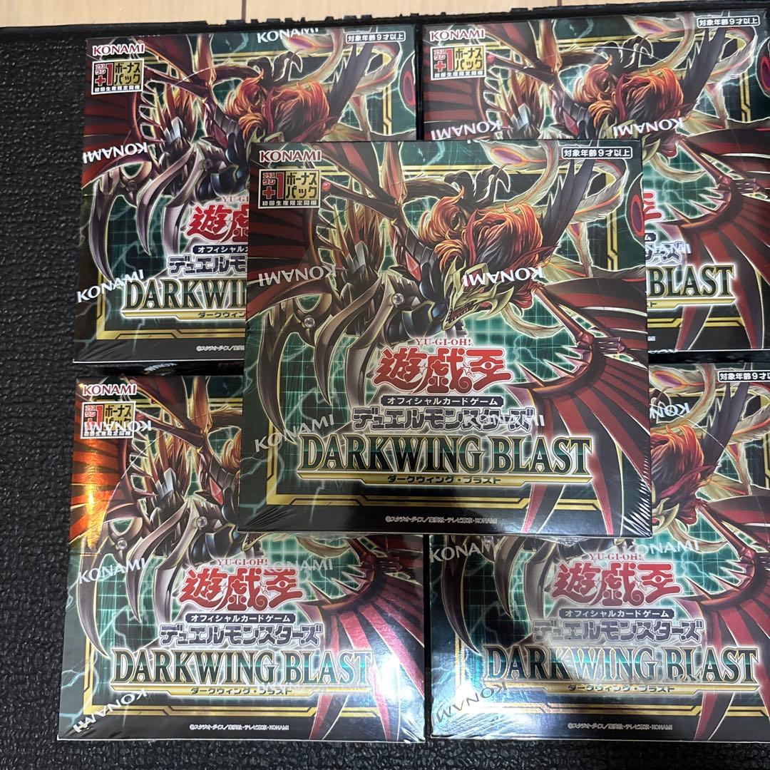 遊戯王OCG DARK WING BLAST シュリンク付き 遊戯王OCGデュエルモンスターズ DARKWING BLAST | 商品情報 | 遊戯王