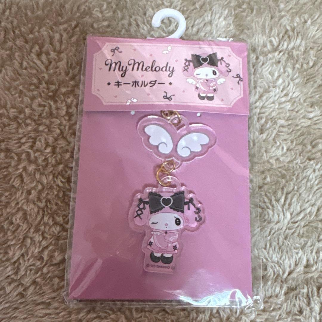 サンリオ おめかし天使 マイメロ キーホルダー - メルカリ