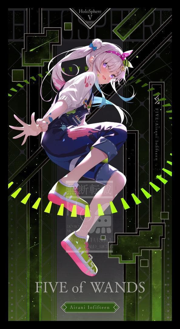 C106 石原竜也 HOLO-SPHERE 箔押しタロットカード ホロライブ - メルカリ