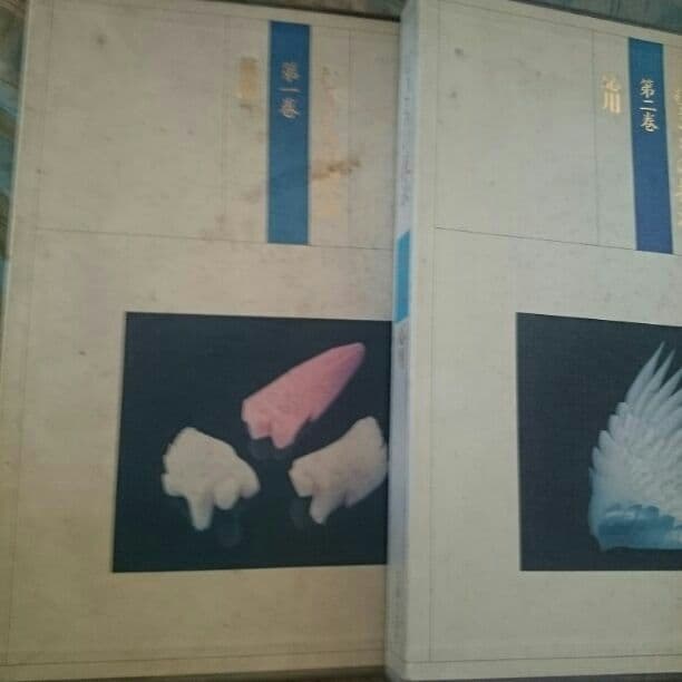 むきもの技法三巻セット主婦の友社