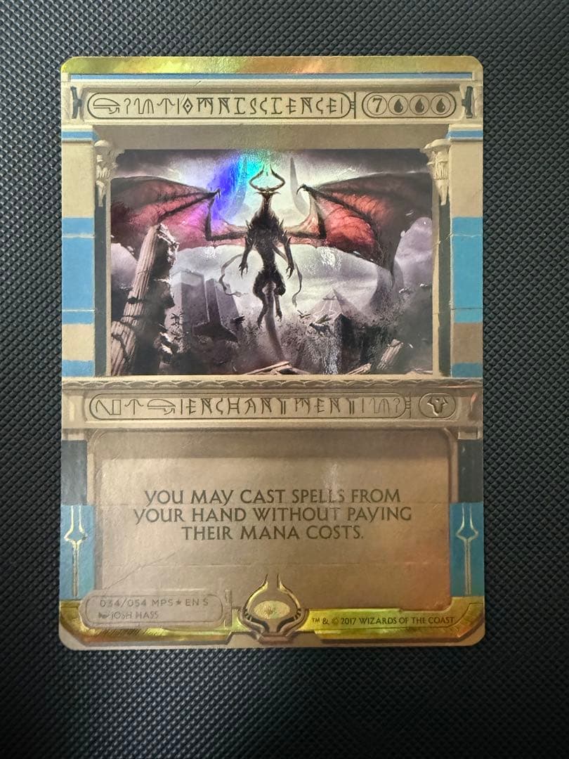 全知（MPS）（foil） MPS hot and cold foil units for label embellishing | MPS