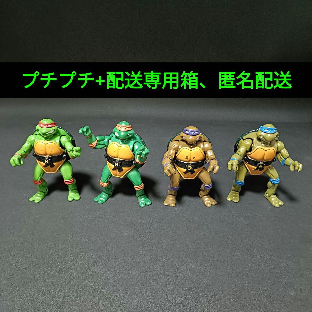 ミュータント・タートルズ 変形フィギュア 4体セット 輸入品】4体セット ミュータント ニンジャ タートルズ7インチ