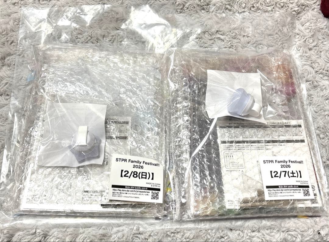 すとふぇす 2026 2/7 2/8 両日 アップグレード特典 - メルカリ