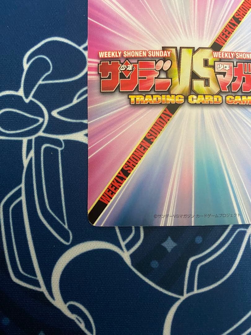 TCG『サンデーVSマガジン』　史上最強の弟子ケンイチ　風林寺美羽 レリーフ加工