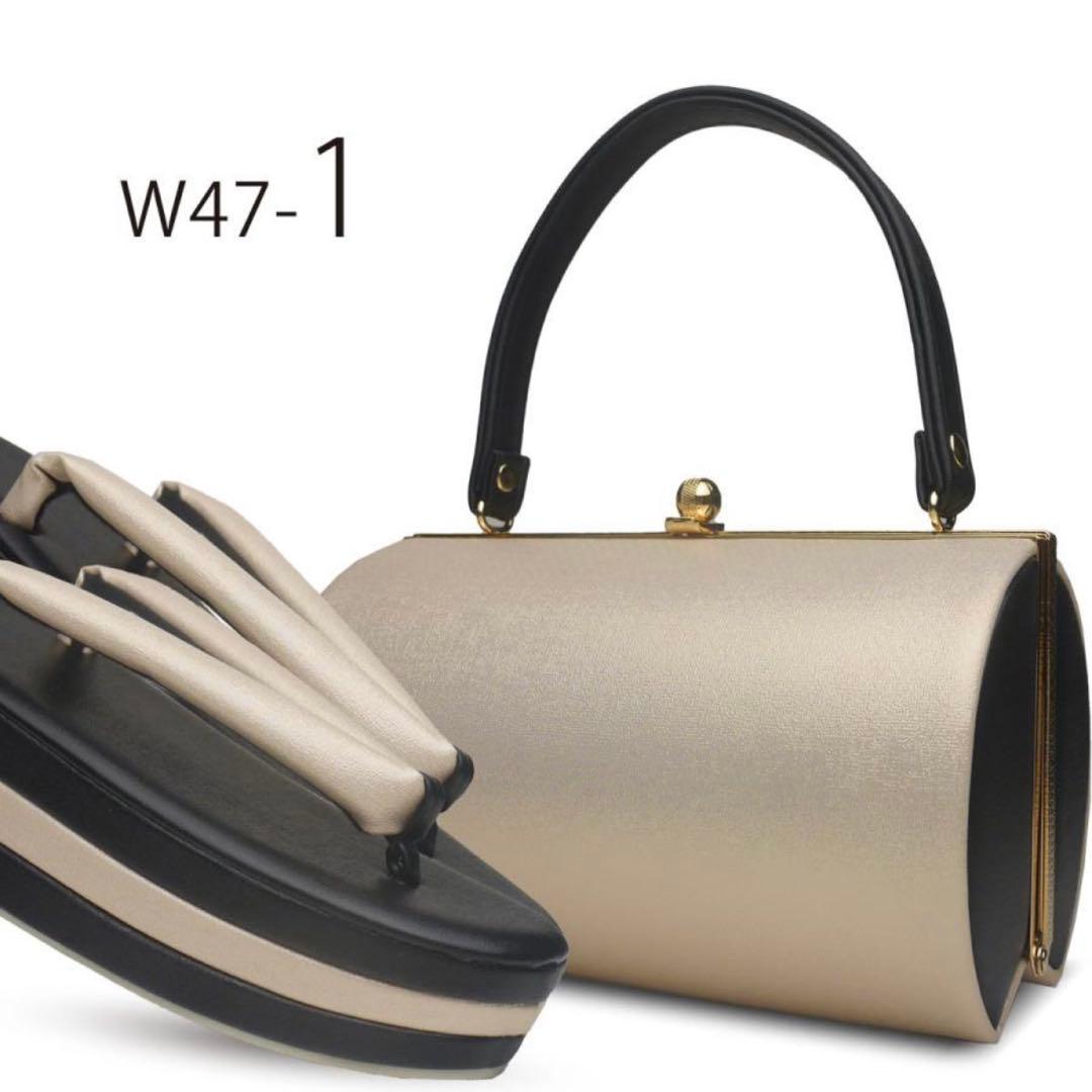 草履ハンドバッグセット ゴールド×ブラック 楽天市場】振袖草履バッグセット 「黒×ゴールド 唐草模様」 Fサイズ