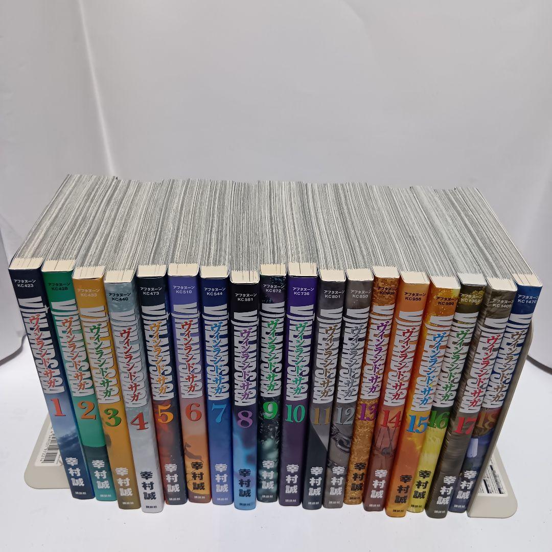 ヴィンランド・サガ 1-29巻全巻セット - メルカリ