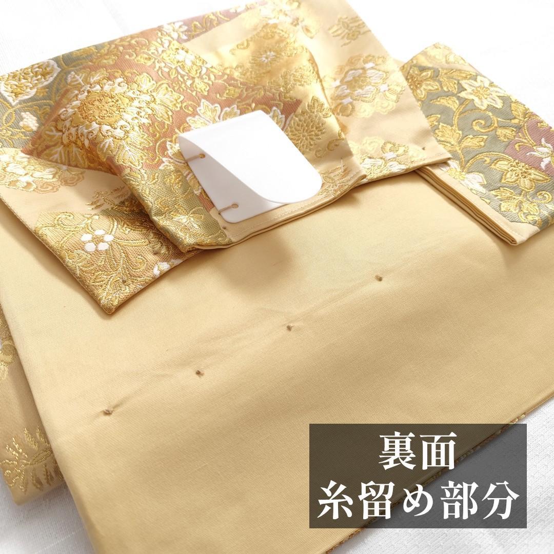 作り帯】袋帯 二重太鼓 色紙 華文 金糸 箔 二部式帯 F096 - メルカリ
