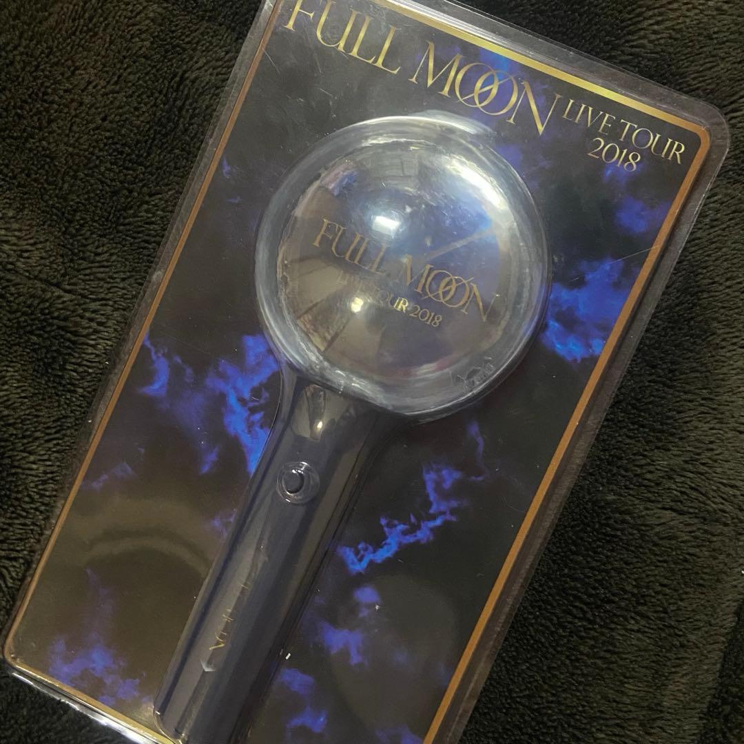 登坂広臣 ØMI FULL MOON ペンライト - メルカリ