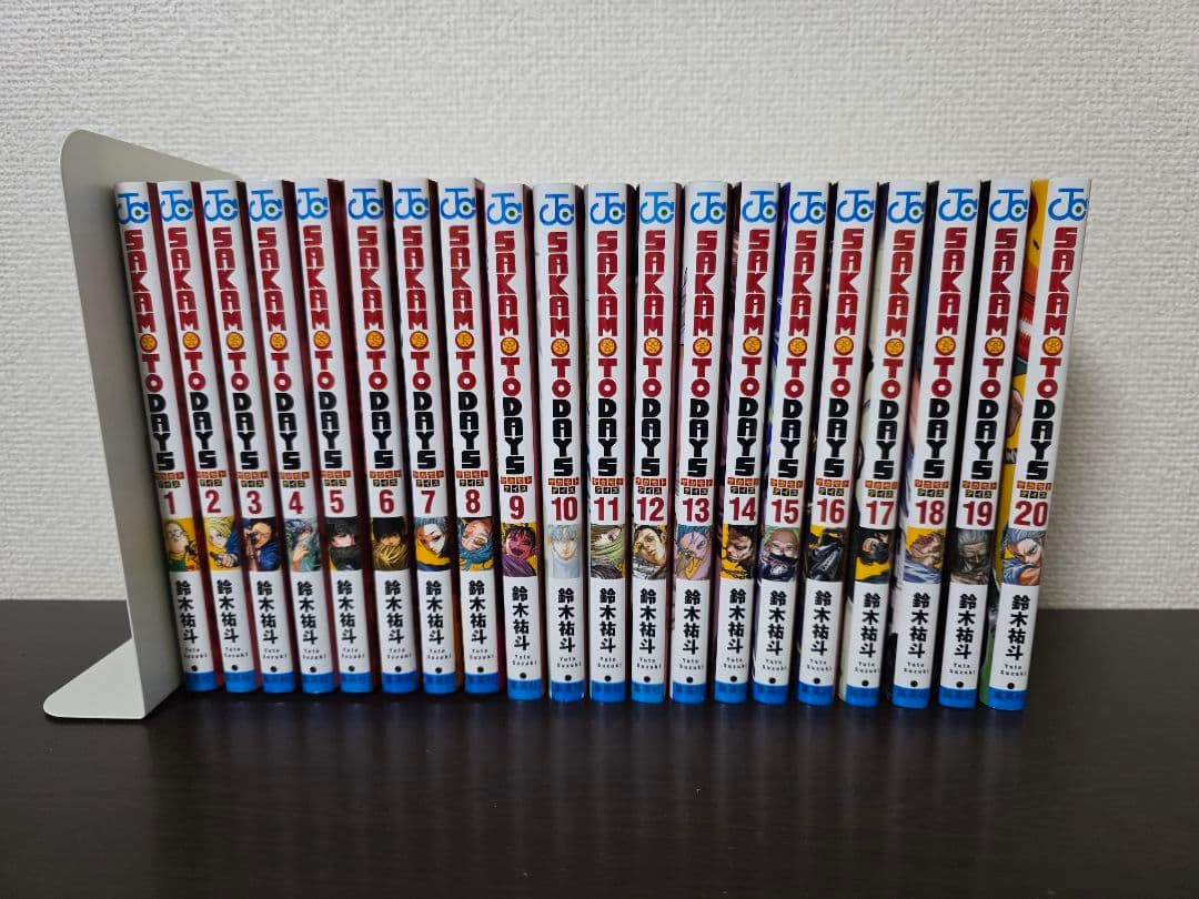 サカモトデイズ 全20巻 Amazon.co.jp: サカモトデイズ SAKAMOTO DAYS 最新刊 全巻セット 1-20
