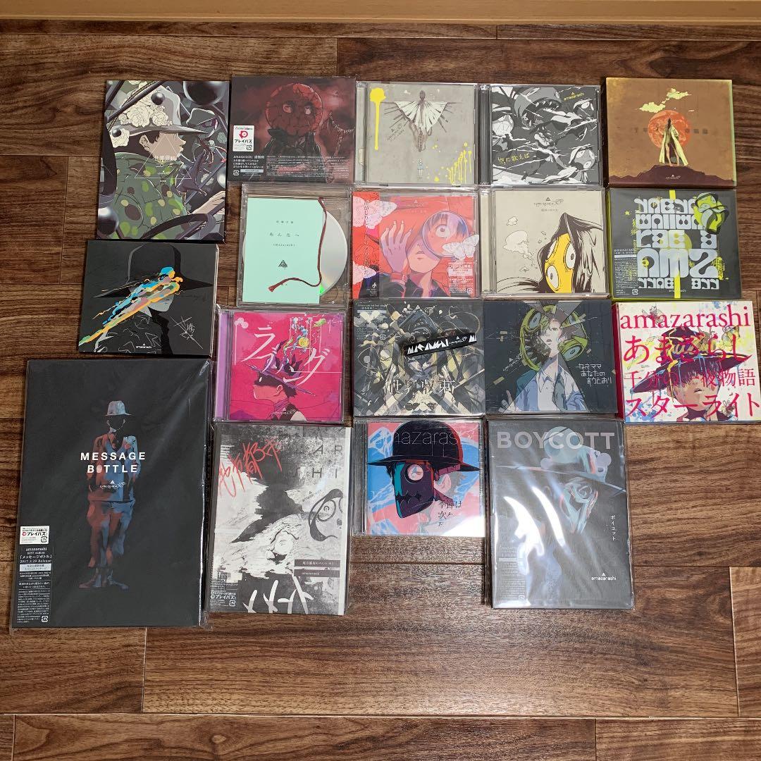 amazarashi CD+DVD+Blu-ray - メルカリ