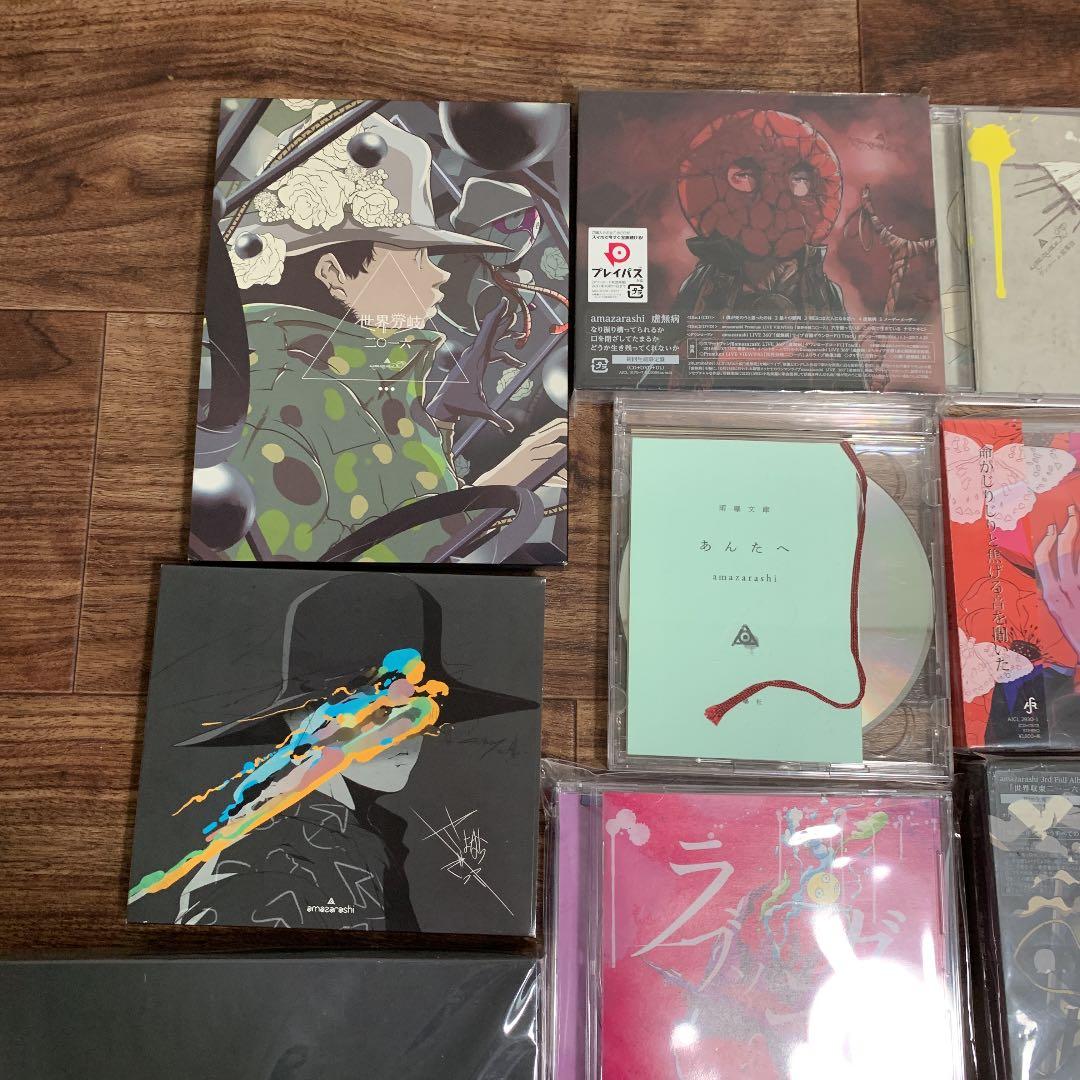 邦楽 amazarashi CD+DVD+Blu-ray