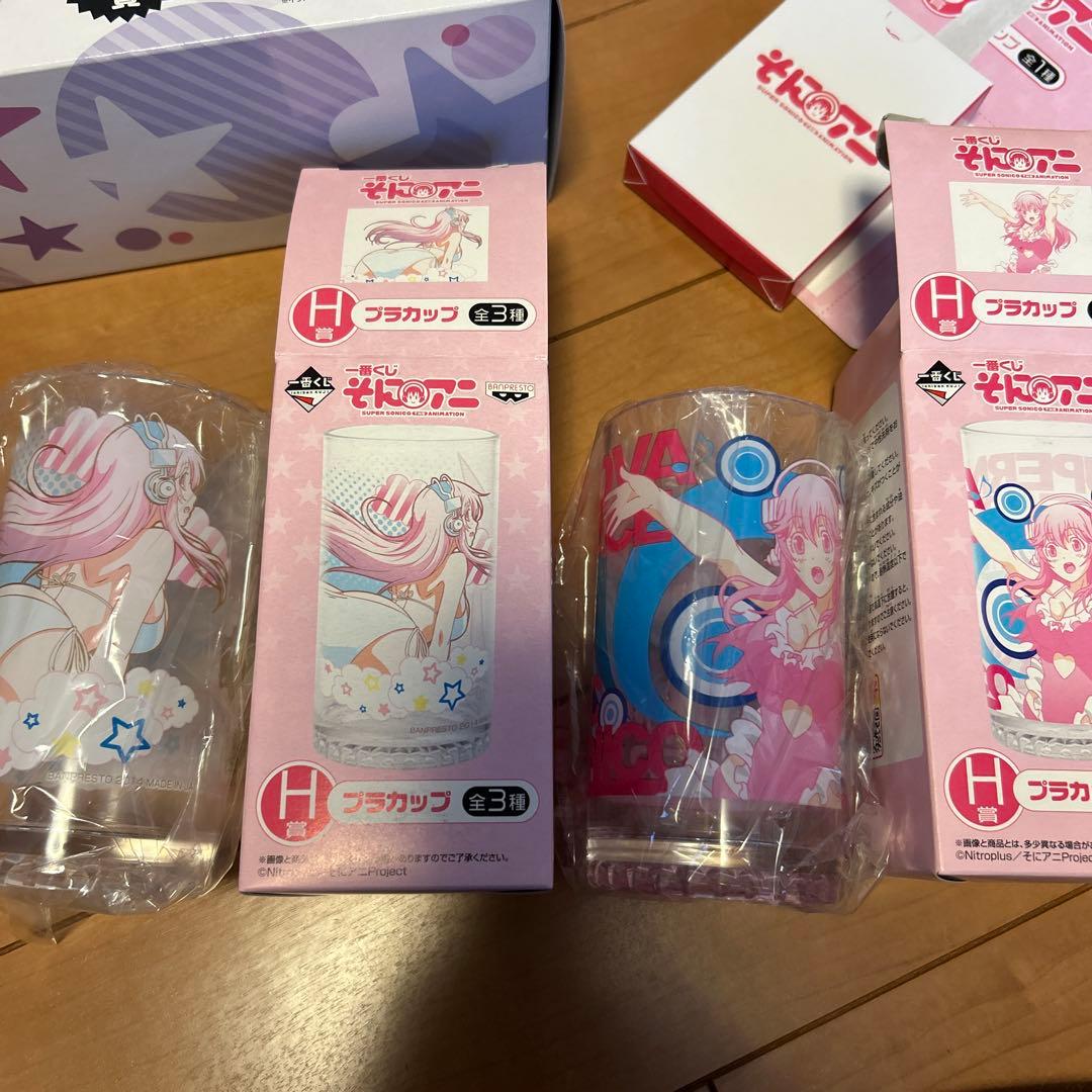 そにアニ　一番くじ　スーパーそに子　ポスター