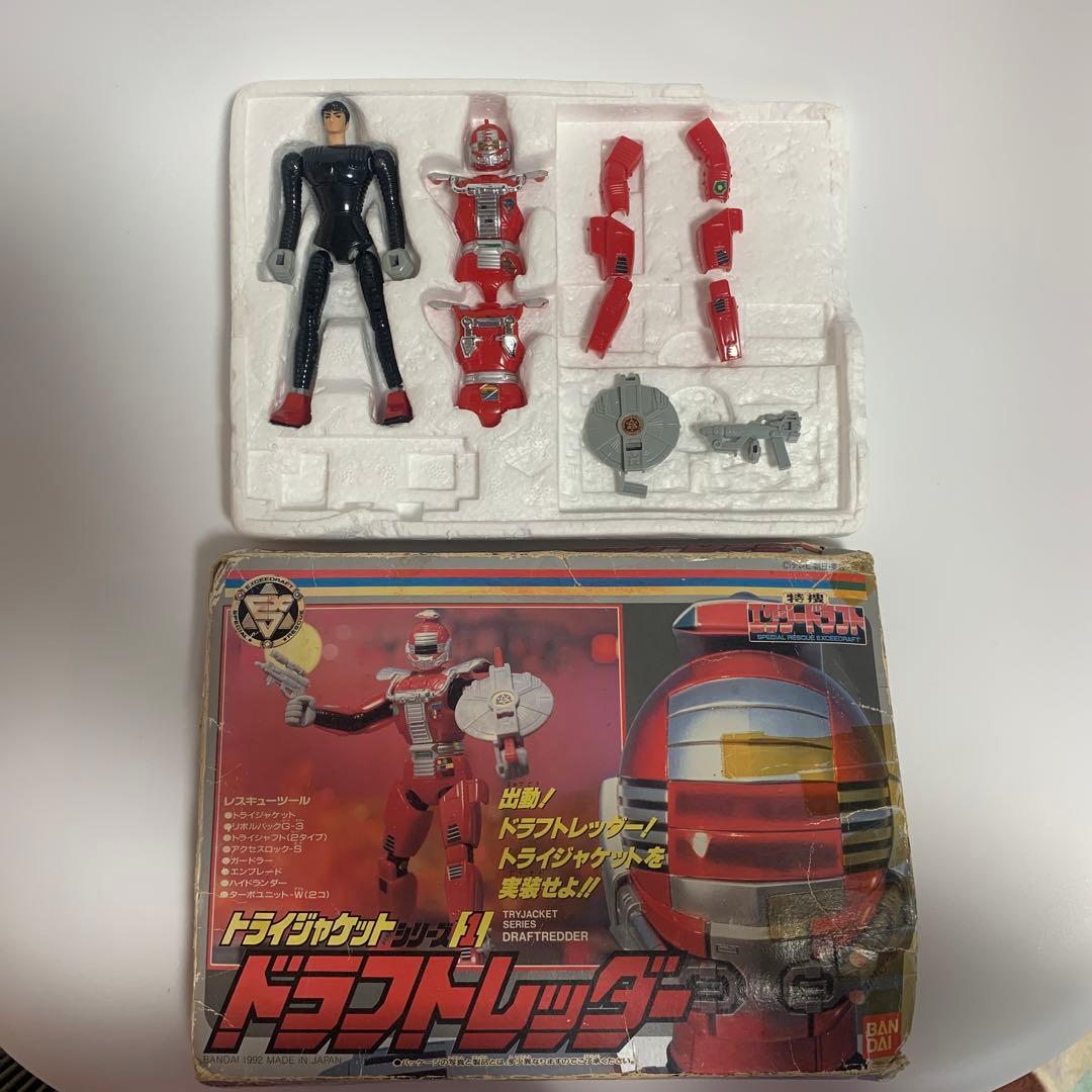 最終値下げ】特捜エクシードラフト トライジャケットシリーズ1